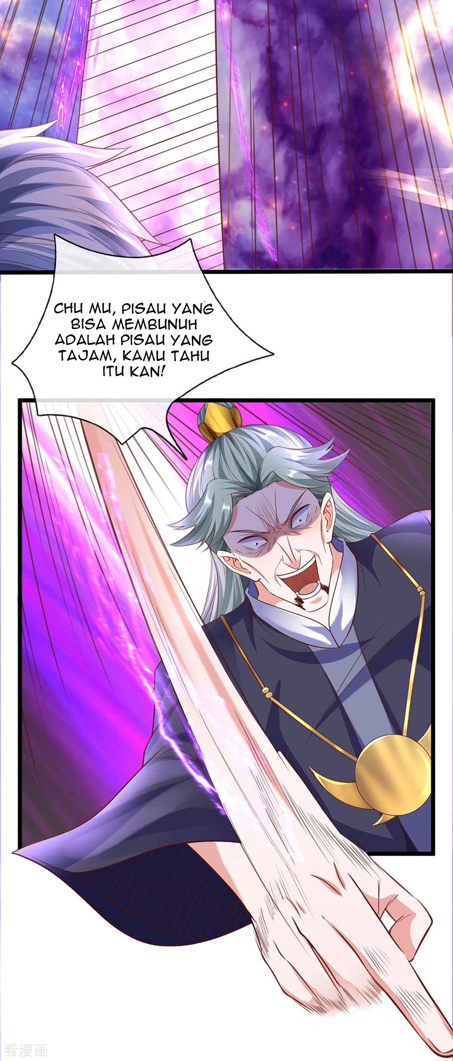 Shura Sword Sovereign Chapter 217 Gambar 25